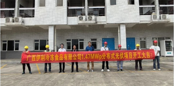 微信截图_20231026105722.png 微信截图_20231026105722.png